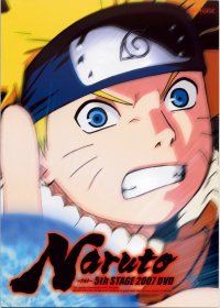 BUY NEW naruto - 112248 Premium Anime Print Poster